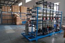 上海新元纯水设备耗材反渗透膜更换清洗厂家
