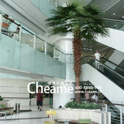 成美仿真棕櫚樹 仿真棕櫚樹生產(chǎn)廠家 仿真棕