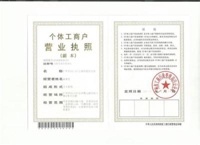 廣州到武漢空運(yùn)