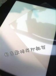 PET水晶膜