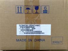 SGMGH-20ACA6C安川伺服电机全新现货