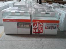 中国联通长沙市分公司4G营业厅家具