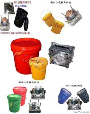 塑料模具10L油漆桶模具 台州黄岩塑胶模具