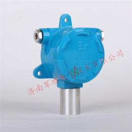 固定式一氧化碳檢測報警儀丨吉林氨氣報警器