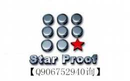 真网点打样Star Proof 调幅网点打样软件
