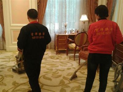 郑州最好的最专业的保洁清洗