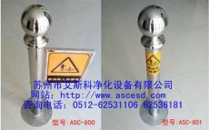 防爆人体静电消除球人体静电释放器ASC-801