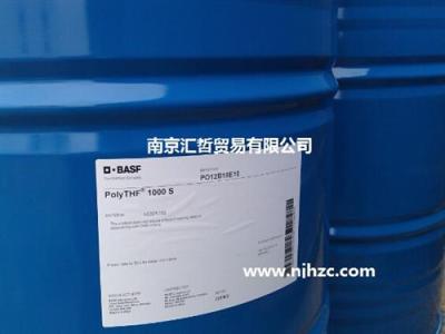 BASF聚四氢呋喃醚PTMG1000