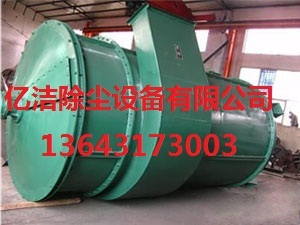 LHF型系列回转反吹袋式除尘器