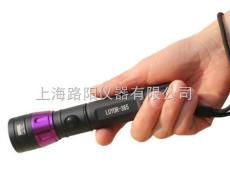 LUYOR-365 UV LED手电筒式紫外线探伤灯