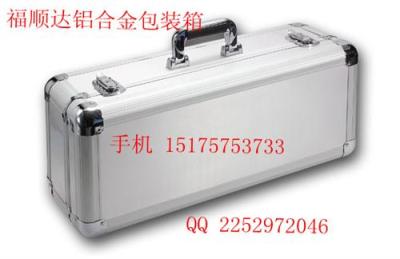 北京鋁合金儀器箱儀器箱設(shè)計