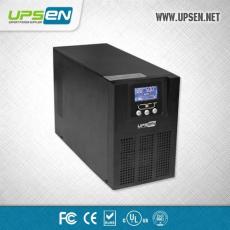 深圳UPS廠家低價批發(fā)定制高頻在線UPS電源