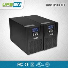 在線式UPS女王之星系列1000-3000VA單進(jìn)單出