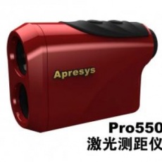 APRESYS测距望远镜PRO550型