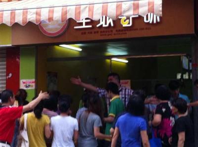 谷味佳锅蒸馍怎么样 红遍街头巷尾