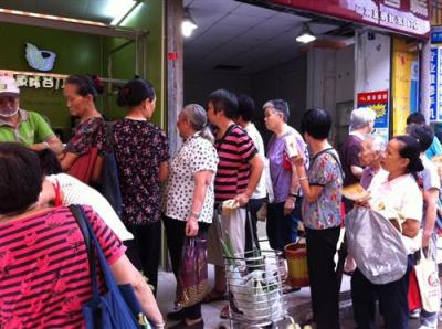谷味佳锅蒸馍怎么样 红遍街头巷尾