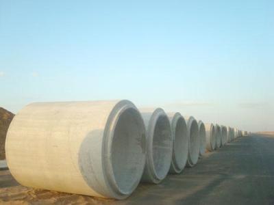 2014年黄河水泥管规格尺寸参数