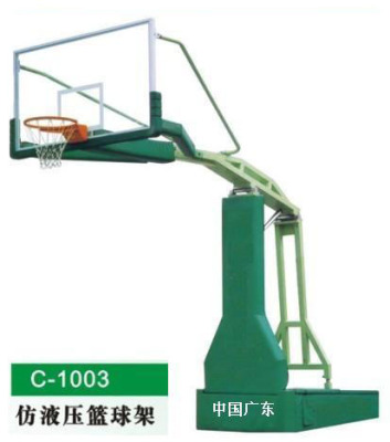 籃球架深圳