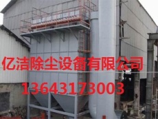 YMD- 型低压喷吹脉冲袋式除尘器