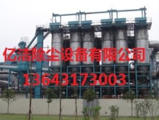 高炉煤气干法脉冲型袋式除尘器