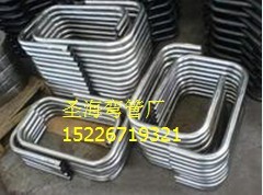孟村彎管廠
