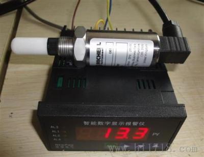 百旺干燥機專用露點儀