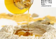 橄欖油進(jìn)口需要注意些什么問(wèn)題