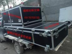 北京福顺达厂家定做演出道具箱舞台设备箱