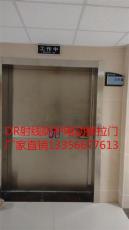北京医院防辐射铅门