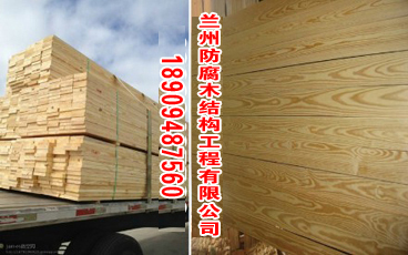 蘭州防腐木涼亭景觀木涼亭