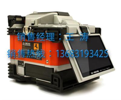 最新款研发韩国进口黑马D90S熔接机超值选择