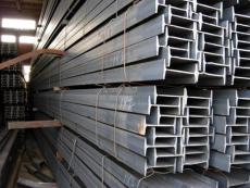 江苏无锡友谊钢材市场供应工字钢 可热度