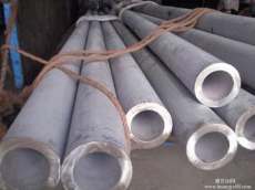 重庆厚壁钢管 大口径厚壁钢管 厚壁钢管厂