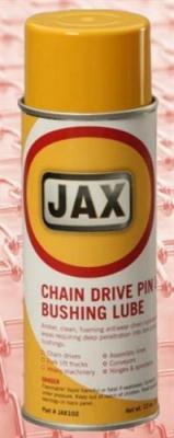 JAX潤滑油 Chain Drive Pin極壓重載鏈條油