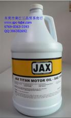 JAX Titan Motor Oils 泰坦超重級(jí)發(fā)動(dòng)機(jī)油