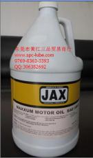 JAX 麥克全合成超重級發動機油