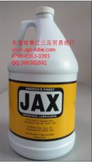 JAX 嘉科士白金系列超級發動機油