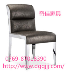 后現(xiàn)代D-004黑色PU皮不銹鋼餐椅