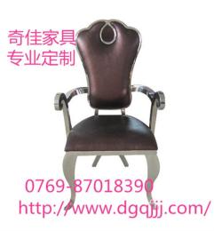 奇佳后现代D-005不锈钢紫色PU皮扶手餐椅