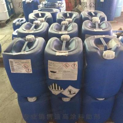 底材基材潤濕劑 水性涂料潤濕劑 進(jìn)口潤濕劑