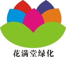沙田花园设计 楼顶花园施工 私家别墅花园