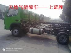 麗江江淮清障車