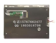 夏普8寸液晶屏LQ080V3DG01