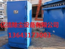 PL型系列单机除尘器