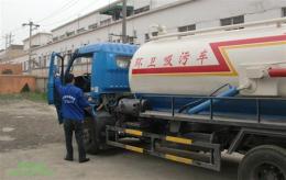 卢湾区管道疏通 卢湾区下水道疏通 马桶维修
