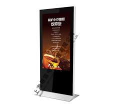 上海展露电子供应70寸落地超薄液晶广告机