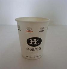 玉林/北海纸杯 纸杯专业生产