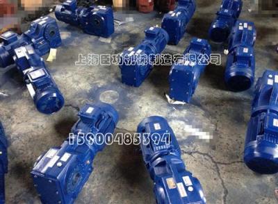 KF107減速機 KF107減速機廠家