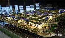 住宅模型