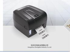 LEDEN雷丹条码打印机LG-812不干胶标签打印